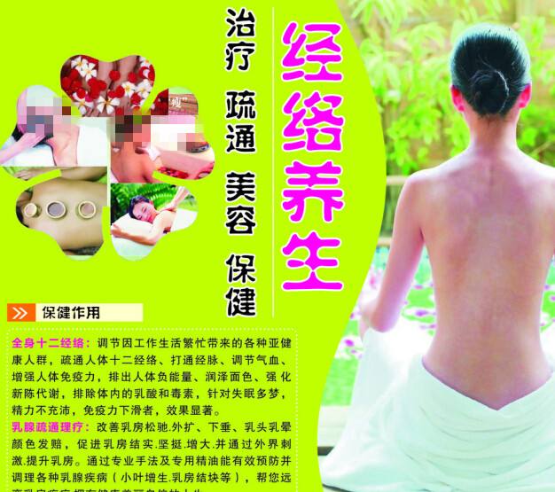 房产证婚后加名字离婚后有份吗